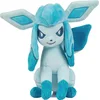 Bild von Jazwares Kuscheltier Pokémon Glaziola Plüschfigur 20 cm   Jazwares offiziell