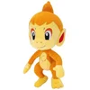 Bild von Jazwares Plüschfigur Pokemon Chimchar Plüschtier 20cm