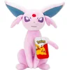 Bild von Jazwares Kuscheltier Pokémon Psiana Plüschfigur 20 cm   Jazwares offiziell