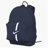 Bild von Nike Sportrucksack Backpack Academy, für Sportmode, sportlicher Stil, aus Polyester