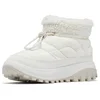 Bild von Columbia SNOWTROT SHORTY Stiefelette