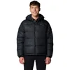 Bild von Columbia Funktionsjacke PIKE LAKE II HOODED JACKET mit Reißverschlusstaschen, wasserabweisend