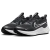 Bild von Nike Cosmic Runner (GS) Laufschuh (für Jugendliche) Für Kinder & Jugendliche