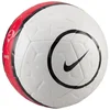 Bild von Nike Fußball Nike Academy