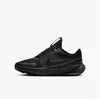 Bild von Nike Star Runner 5 (GS) Laufschuh (für Jugendliche) für Jugendliche