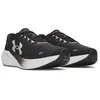 Bild von Under Armour® UA VELOCITI PACE Laufschuh für regelmäßiges Lauftraining mit leichtem, schnellem Laufgefühl