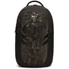 Bild von Under Armour® Rucksack Under Armour Rucksack UA Hustle 6.0 Pro Backpack 1384671