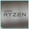 Bild von AMD Prozessor Ryzen 9 5950X