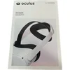 Bild von Oculus Oculus Quest 2 VR Elite Gurt - ohne Headset, ohne Controller Virtual-Reality-Headset