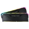Bild von Corsair Vengeance RGB RS 32GB Arbeitsspeicher