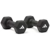 Bild von adidas Performance Kurzhantel Adidas Dumbbells 1kg bis 5 kg