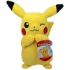 Bild von Jazwares Plüschfigur Pokemon Pikachu Plüschtier 20cm