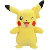 Bild von Jazwares Plüschfigur Pokemon Pikachu Plüschtier 27cm