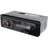 Bild von JBL Celebrity 150 1-DIN Autoradio Car Media Player Autoradio (RDS, AM/FM Radio, Animiertes Display, Freisprecheinrichtung, 1 DIN)
