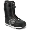 Bild von DC Shoes Control Snowboardboots
