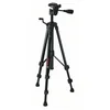 Bild von Bosch Professional Nivellierkeil Baustativ 0601096B00
