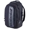 Bild von Babolat Rucksack Court Hero (Schlägerfach, Schuhbeutel) 2025 schwarz 50x29x24cm