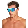 Bild von Arena Schwimmbrille THE ONE MASK MIRROR
