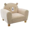 Bild von Atmosphera Créateur d'intérieur Kindersessel Sessel mit Rückenlehne BÄR, beige
