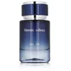 Bild von Mercedes Benz Eau de Parfum Ultimate