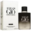 Bild von Giorgio Armani Eau de Parfum Acqua di Gio Parfum 75 ml