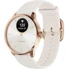 Bild von Withings ScanWatch Light 37mm RoseGold, Akku bis 35 Tage, 50 M Wasserdicht Smartwatch (0,63 Zoll), Leicht, elegant, langlebig, hybride, für tägliches Gesundheitstracking
