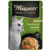 Bild von Miamor Feine Filets Thunfisch & Gemüse in Sauce 100 g - 24 Stück, Nassfutter für: Katze