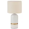 Bild von Pauleen Tischleuchte Glowing Soul max20W Weiß/Beige 230V Stoff/Keramik, ohne Leuchtmittel, E14