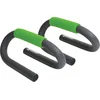 Bild von Schildkröt-Fitness Gymnastikhantel SK Fitness PUSH UP BARS, 2 Liegestü
