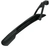 Bild von SKS Schutzblech X-BLADE HR Steckschutzblech, 28+29 Zoll
