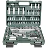 Bild von Brüder Mannesmann Werkzeuge Steckschlüssel Steckschlüsselsatz, 1/4   und 1/2  Zoll, 94-teilig M98410