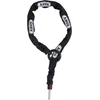 Bild von ABUS Rahmenschloss ADAPTOR CHAIN ACH 2.0 6KS