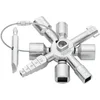 Bild von Knipex Verteilerbox Knipex 00 11 01 KNIPEX 00 11 01 TwinKey® Schaltschrankschlüssel 92 mm