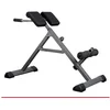 Bild von Hammer Trainingsstation Tricon