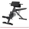 Bild von Hammer Bauchtrainer Ganzkörpertrainer AB & Back Trainer