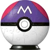 Bild von Ravensburger Puzzleball Pokémon Meisterball, 54 Puzzleteile, Made in Europe
