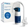 Bild von BRITA Küchenarmatur mypure P1 Wasserfilter-System inkl. Wasserhahn, 1x P1000 Filter (Armatur, Kartusche, Filterkopf, Halterung, Schläuche, Adapter, T-Stück) Armatur reduziert Kalk, Metalle, Chlor und geschmacksstörende Stoffe