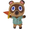 Bild von SIMBA Kuscheltier Animal Crossing, Schlepp, 21 cm