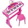 Bild von SIMBA Spielzeug-Musikinstrument My Music World Keyboard, pink, mit Hocker und Mikrofon