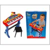 Bild von Simba Dickie Spielzeug-Musikinstrument 106838629 My Musik World Standkeyboard