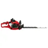 Bild von Einhell Benzin-Heckenschere GE-PH 2555 A, 55 cm Schnittlänge