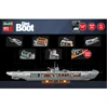 Bild von Revell® Modellbausatz Revell 00960 U-Boot "Das Boot" - Brick System Klemmbaustein Set U96 Ba