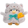 Bild von Nici Kuscheltier mymochi, Pinguin Waddle, 8 cm, mit Ente und Katzenkostüm, in Geschenkbox