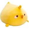 Bild von Nici Kuscheltier Molang, Piu Piu, 30x36 cm