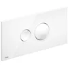 Bild von Viega Betätigungsplatten Viega Betätigungsplatte Visgn for Style 10 weiß 596316