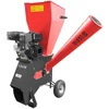 Bild von Güde Häcksler GH 651 B, 7,6 cm max. Astdurchmesser