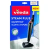 Bild von Vileda Vileda Ersatzbezug für Dampfreiniger Steam 2-er Wischbezug (Polypropylen)
