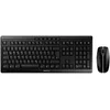 Bild von Cherry STREAM Desktop, Deutsches Layout, QWERTZ Tastatur, kabellose Tastatur- und Maus-Set