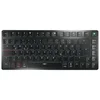 Bild von Cherry CHERRY KW X ULP 2.0 MINI Gaming-Tastatur