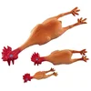 Bild von Nobby Tierquietschie Latex Hähnchen